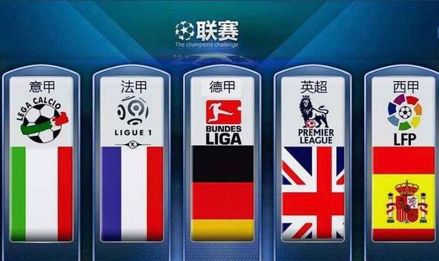 这一失利也