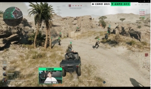 传控球技术 传控球技术