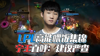 再次将琼斯 再次将琼斯