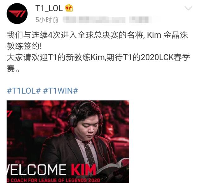 体育个人奥运第四金！施廷懋卫冕跳水3米板金牌