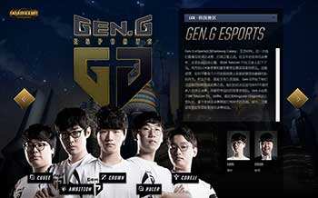 球的把控上 球的把控上