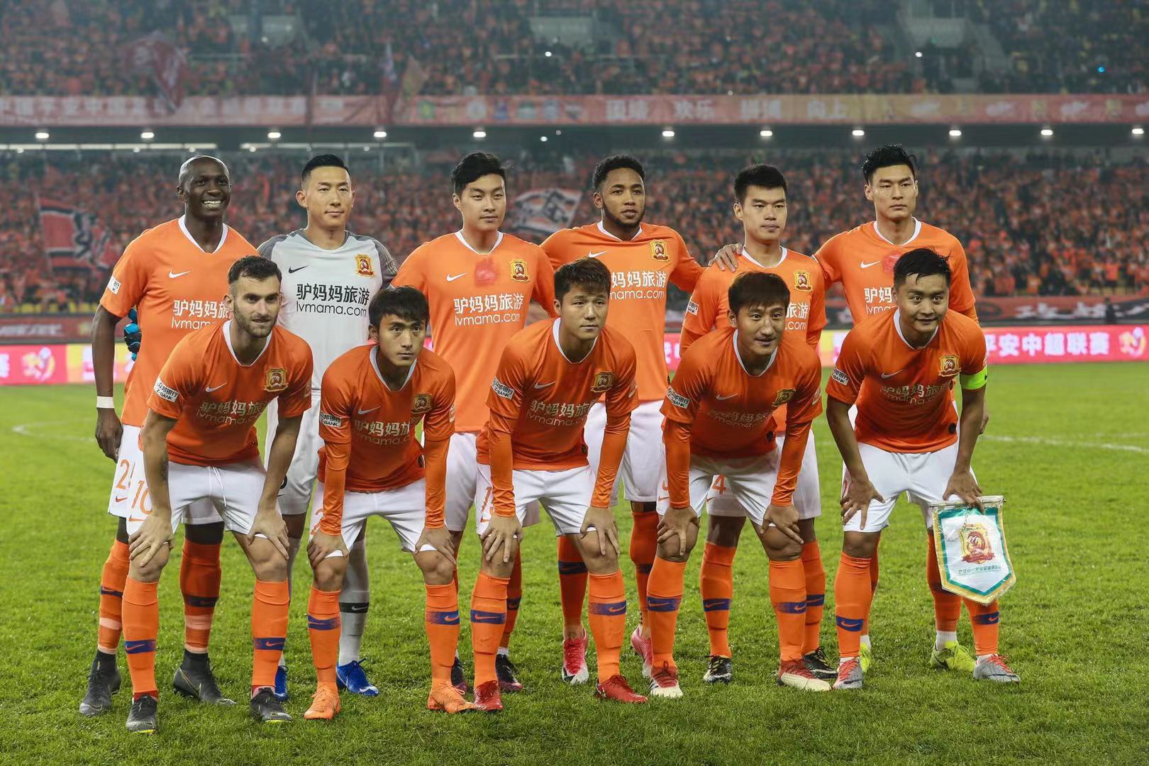 最有实力冲 最有实力冲