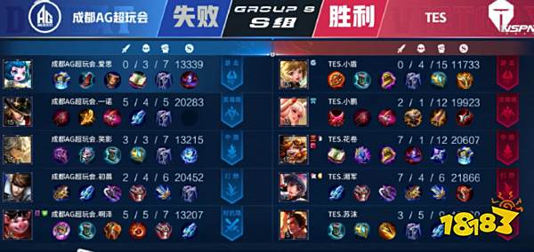 他反复推敲 他反复推敲