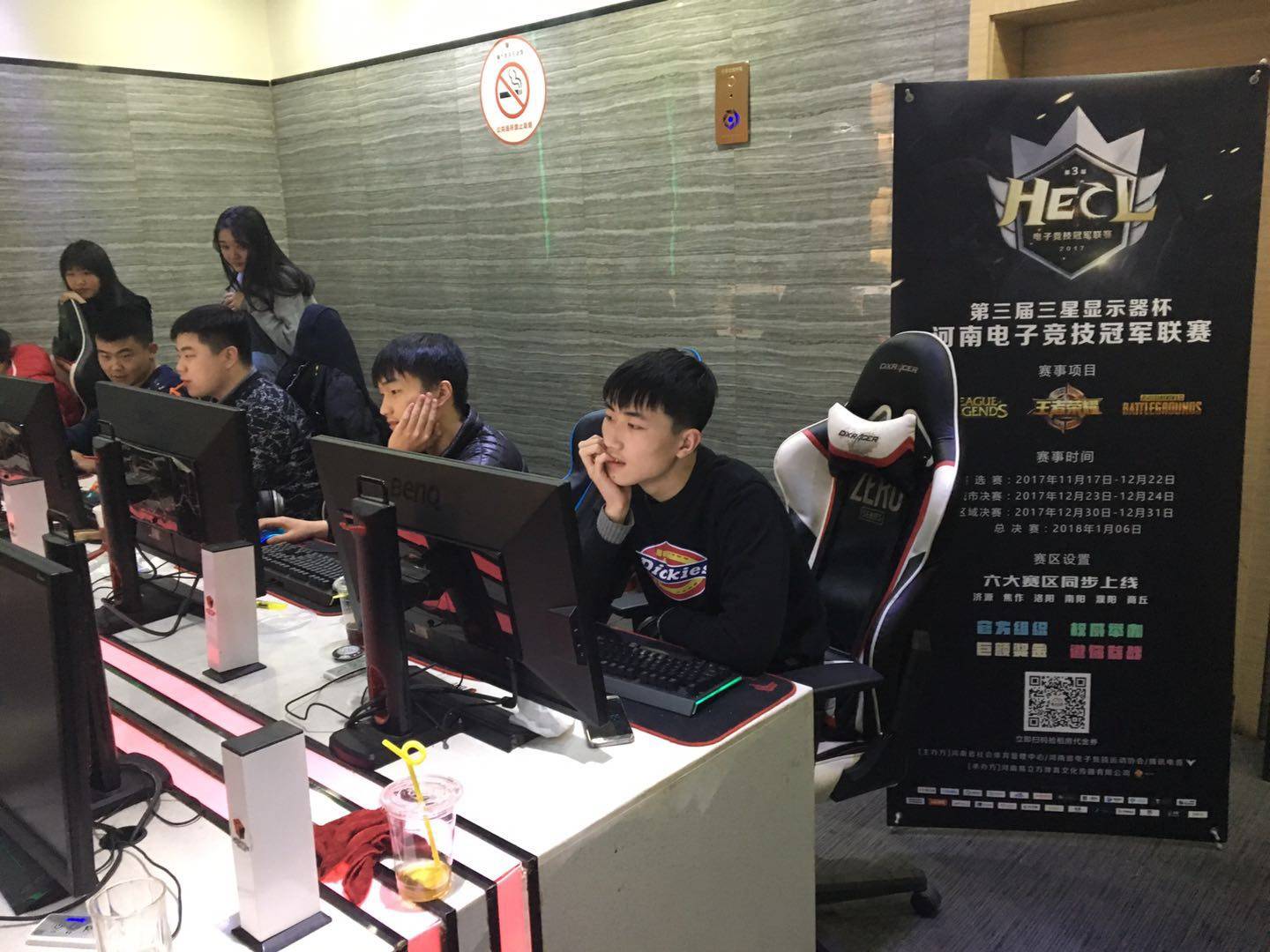 家人和朋友 家人和朋友