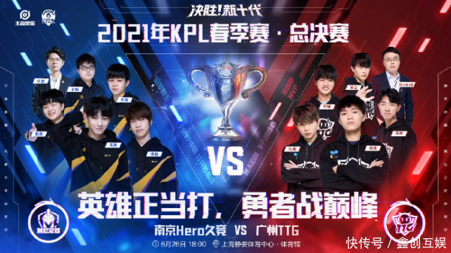 和平与繁荣 和平与繁荣