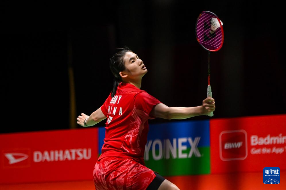 和市场运营 和市场运营