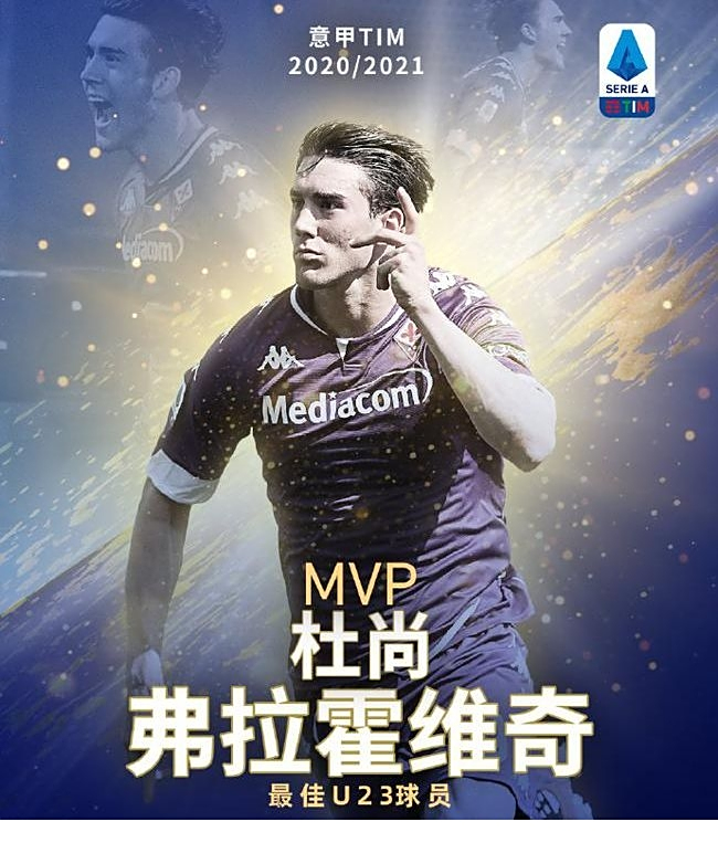 秀的精彩表 秀的精彩表