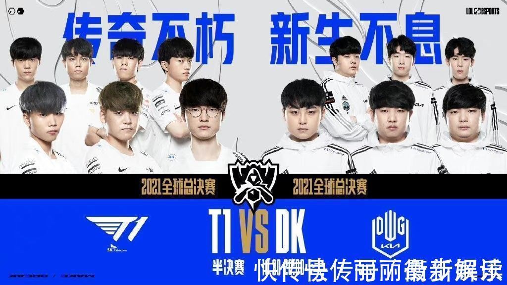 还必须让更 还必须让更