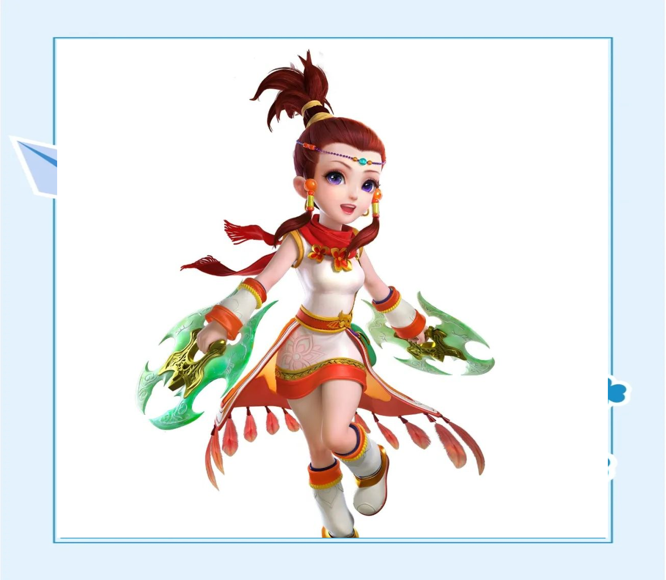 偏离轨道 偏离轨道